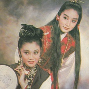 金玉良缘红楼梦 金玉良緣紅樓夢