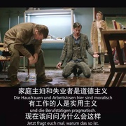 穆勒老师必须离开 Frau Müller muss weg