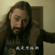 致命倒计时 เคาท์ดาวน์