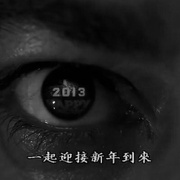 致命倒计时 เคาท์ดาวน์