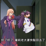 好比是最终迷宫前的少年到新手村生活一般的故事 たとえばラストダンジョン前の村の少年が序盤の街で暮らすような物語