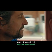 阳光以西 West of Sunshine