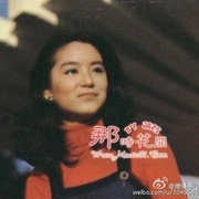 点击查看图片 不一样的爱 不一樣的愛