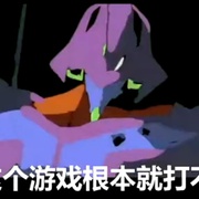 呵呵，DOTA君