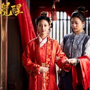 降龙觉醒