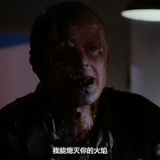 自燃 Spontaneous Combustion