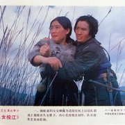 点击查看图片 八女投江