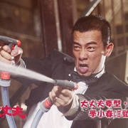 大丈夫