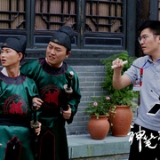 神笔奇侠传