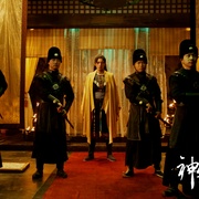 神笔奇侠传