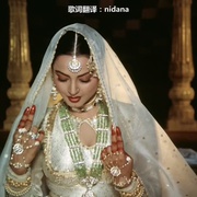 点击查看图片 勒克瑙之花 Umrao Jaan