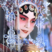 蝴蝶君 M. Butterfly
