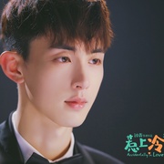 惹上冷殿下