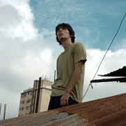 兄弟 Hermano