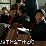 手机