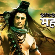 湿婆神 Devon Ke Dev... Mahadev