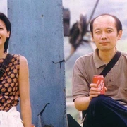 没完没了