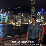 已是香港明日 Already Tomorrow in Hong Kong