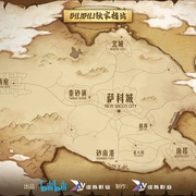 点击查看图片 长剑风云