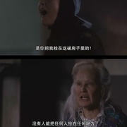 灰色花园 Grey Gardens