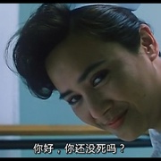 黄蜂尾后针