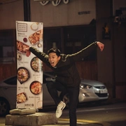 青年警察 청년경찰