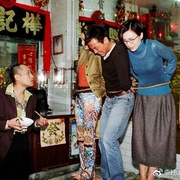 点击查看图片 天降横财心惊惊