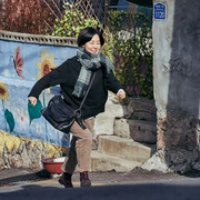 灿实也多福 찬실이는 복도 많지