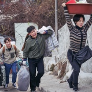 灿实也多福 찬실이는 복도 많지