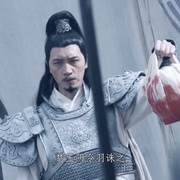 楚汉
