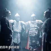 楚汉