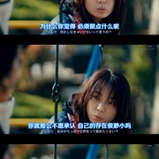 东京女子会 ナイルパーチの女子会