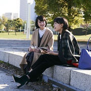 东京贵族女子 あのこは貴族