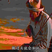老人与海 The Old Man and the Sea