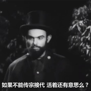 午夜索魂 À Meia-Noite Levarei Sua Alma
