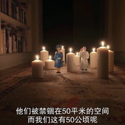 居家自制 第一季 Homemade Season 1