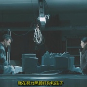 余烬 Kor