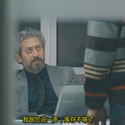 余烬 Kor