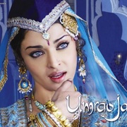 勒克瑙之花 Umrao Jaan