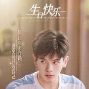 点击查看图片 放学别走