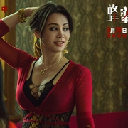 蜂蜜的针