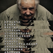 人类 Human