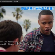 犬友笑传 第二季 Wilfred Season 2