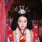 神话