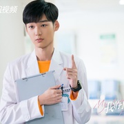 我的小确幸