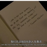 犯罪心理 第八季 Criminal Minds Season 8
