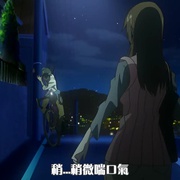 铁马少年 Over Drive