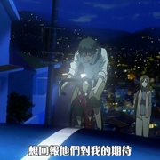 铁马少年 Over Drive