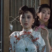 吉屋藏娇 吉屋藏嬌