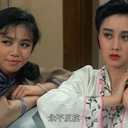 吉屋藏娇 吉屋藏嬌